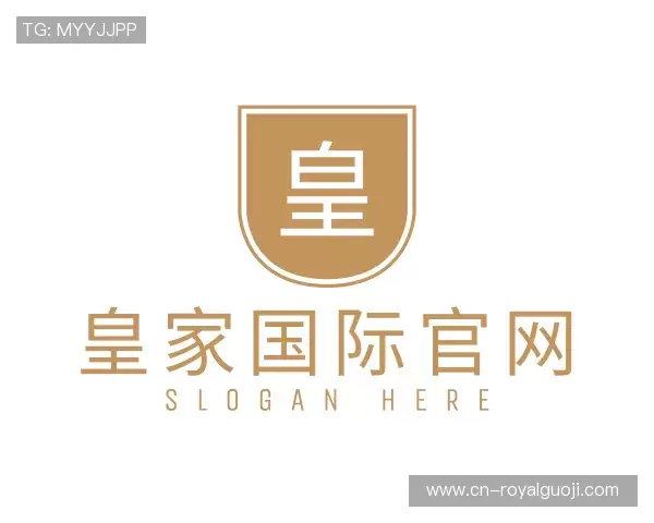 解读皇家国际官网